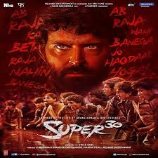 Super 30 New Ringtones Bgm Download Hindi 2019 Mobilebgmringtones Com