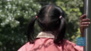 كأس العرب 2021 أو كأس الفيفا للعرب 2021 (بالإنجليزية India Child Sex Abuse Shielded By Silence And Neglect Human Rights Watch