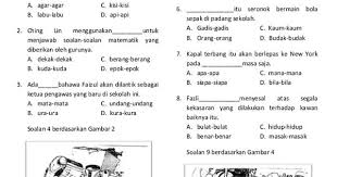 Bank Tatabahasa Upsr 1 In 2020 Malay Language Exam Papers Preschool Activities