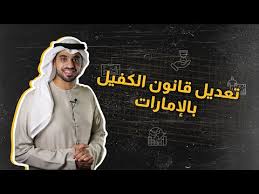 لجين عمران ()اسيل عمران m4v. Hd Ø£Ø³Ø§Ù…Ø© Ø¯Ø§Ø¤ÙˆØ¯ Ø¹Ø¨Ø¯Ø§Ù„Ù„Ø·ÙŠÙ Ù‚ØµØ© Ù†Ø¬Ø§Ø­ ØªØ³ØªØ­Ù‚ Ø§Ù„ØªØ£Ù…Ù„