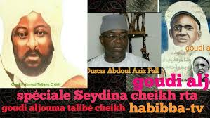 Hommage à Serigne Cheikh Tidane SY avec Oustaz Abdou Aziz FALL