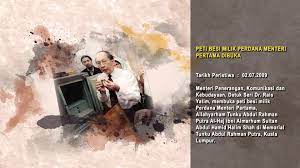 Jadwal tv hari ini terlengkap terupdate siaran pertandingan sepakbola, liga inggris, liga italia, liga spanyol, liga jerman, dan liga indonesia yang disiarkan tv lokal. Tv1 Hari Ini Dalam Sejarah Facebook