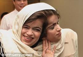 Ladan und laleh bijani (persisch ‏لادن‎ und ‏لاله بیژنی‎, lādan und lāle bīžanī; Siamese Twins Born Sharing The Same Heart Cannot Be Separated Daily Mail Online