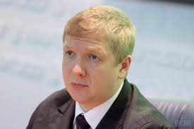 Facebook gives people the power to share and makes. Otstavka Koboleva Glava Naftogaza Rasskazal Kogda Mozhet Pokinut Dolzhnost