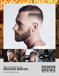 Redken Brews — Krystina Salerno