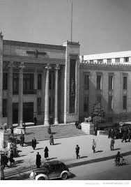 Central Bank Old Tehran Tehran Persian Architecture Photo