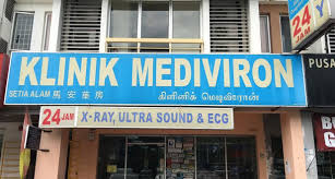 Our priority is to make our patients satisfied with our services by providing safe, comfortable and advanced treatments. Clinic Hospital In Shah Alam Malaysia Bookdoc