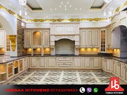 Tabbaa Kitchens Iraq Publicacoes Facebook
