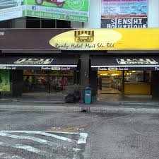 Federal territory of kuala lum. Photos At Ramly Halal Mart Burger Joint In Klang