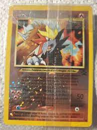 Entai pokemon card | eBay