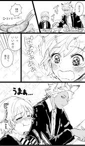 青魚鯖子 on twitter 面白いイラスト サバナ ツイステッド