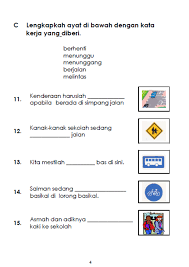Dana pertanggungan wajib kecelakaan lalu lintas jalan. Soalan 3 Keselamatanjalanraya