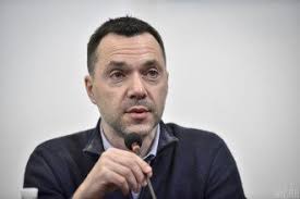 Join facebook to connect with олексій арестович and others you may know. Oe5gd61vbwhwlm