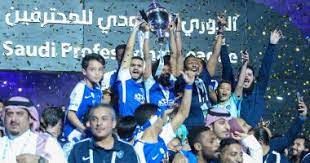 29 أغسطس، نجح الهلال في الفوز ببطولة دوري المحترفين للمرة الـ 16 في تاريخه، بعد الفوز على ضيفه الحزم بأربعة أهداف مقابل، فى المباراة التى أقيمت على ملعب جامعة الملك سعود، ضمن منافسات الجولة الـ28 من عمر المسابقة. ØµÙˆØ± Ù…Ø±Ø§Ø³Ù… ØªØªÙˆÙŠØ¬ Ø§Ù„Ù‡Ù„Ø§Ù„ Ø¨Ù„Ù‚Ø¨ Ø§Ù„Ø¯ÙˆØ±Ù‰ Ø§Ù„Ø³Ø¹ÙˆØ¯Ù‰ Ø§Ù„ÙŠÙˆÙ… Ø§Ù„Ø³Ø§Ø¨Ø¹
