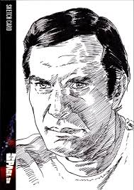 Space 1999 Merchandise Guide: Unstoppable Cards 4