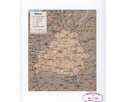 Haz clic en las imágenes para verlas en tamaño grande o gigante. Mapas De Belarus Coleccion De Mapas De Bielorrusia Europa Mapas Del Mundo