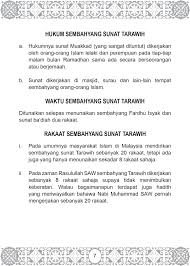 Rukun solat sunat tarawih ini sma dengan rukun solat yang lain. Panduan Solat Sunat Tarawih Untuk Anda Tunaikan Di Rumah