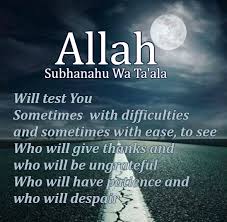 Sabr And Do Good Always Islam Thank You Allah Allah Quotes Islamic Inspirational Quotes