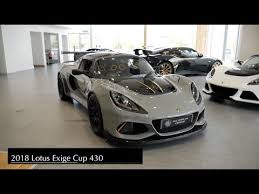 Lotus Exige Cup 430 In Depth High Quality Interior And Exterior Walkaround Tour Youtube