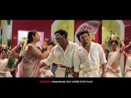 Kannadamasti Mobi Rishi Yellellu Habba Kannada Song Lagu