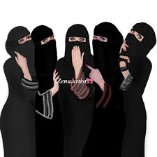 Pinterest Just4girls Islamic Girl Girly M Muslim Girls