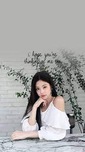 jennie kim blackpink cute images blackpink jennie wallpaper jennie wallpaper blackpink jennie jennie wallpaper cute
