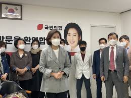 국민의힘 #나경원 #이준석 나경원 정치를 알아야지 vs 이준석 정치인도 공부해야! 18 saatler önce. 83z7vlxqhwgqqm