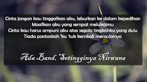Dengan pengakuan mereka berdua, kes misteri yang menjadi persoalan kepada pihak berkuasa setahun yang lalu dianggap selesai. 20 Kata Kata Minta Maaf Buat Pacar Terinspirasi Lirik Lagu Posbagus