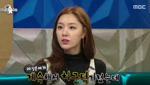 Browse 225 seo ji hye stock photos and images available, or start a new search to explore more stock photos and images. Actress Seo Ji Hye Reveals A Time When She Saved A Woman From Sexual Harassment Soompi