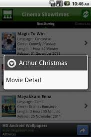 Tgv cinemas sets the new standard in entertainment with next level cinematic experiences in malaysia. Cinema Showtimes My For Android Apk Download