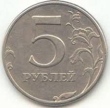 как сделать амулет на деньги и удачу из монеты Na Rassvete Naberite V Chistyj Stakan Holodnoj Vody Rastvorite Shepotku Krupnoj Soli Aktivno Pomeshajte Broste 3 Monety Serebrenn Coins Old Coins Spell Book