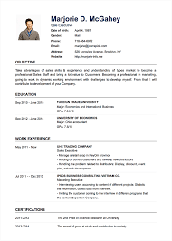 It needs to convince them that you're qualified and should get the interview. Professional Resume Cv Templates With Examples Goodcv Com