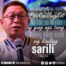 SELFISHNESS Ang pagiging selfish ay nakakabigat sa ating buhay. Hindi lang  tayo ang apektado sa selfishness natin, pati na rin ang mga tao sa paligid  natin. Nasasaktan sila ng hindi natin namamalayan.