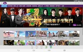 千尋影視介紹s912 912 機上盒追劇神器數位機上盒分享app apk 電視盒. åƒå°‹apk Ios Johan Vert
