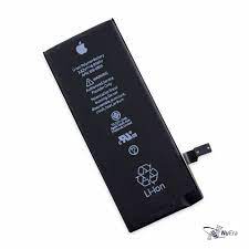 Iphone 5 users that want to improve iphone battery life ahead of the ios 7.1 release are in luck because we want to share some simple tips and tricks this is a process that will take several minutes but it's one that could dislodge bugs and help to better preserve battery life. Apple Iphone 5s Battery For Iphone 5 Black 1560mah