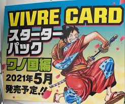 From old french vouivre, latin vipera. News One Piece Vivre Card Databook Discussion Thread Page 12 Worstgen