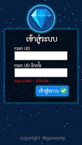 Spin, attack, raid and build on your way to a viking. Coin Master à¸Ÿà¸£ à¸ªà¸› à¸™à¹à¸¥à¸°à¹€à¸«à¸£ à¸¢à¸ à¹à¸­à¸žà¸à¸²à¸£à¹à¸™à¸°à¸™à¸³ Noxplayer