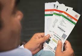 To download aadhaar card online. Aadhaar Card Users Attention Uidai Makes Mandatory To Take Online Appointment For These Services Business News India Tv