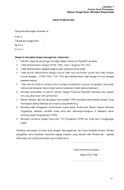 Surat pernyataan kesanggupan adalah sebuah surat yang dibuat dimana di dalam surat ini berisi tentang pernyataan 2. Contoh Surat Pernyataan Anak Kos Contoh Surat