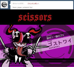 We did not find results for: 296429 Artist Sukaponta Ask Gothtwi Danganronpa Derpibooru Import Genocide Jack Japanese Miyuki Sawashiro Safe Scissors Solo Toko Fukawa Tumblr Twilight Sparkle Voice Actor Joke Twibooru