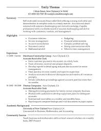 Accounts Receivable Clerk Resume Examples Free To Try Today Myperfectresume