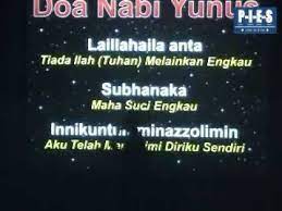 Doa Nabi Yunus Flv Youtube