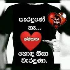 Maybe you would like to learn more about one of these? Boot Home Facebook