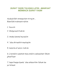 Sengaja admin buat halaman khusus yasin menggunakan latin, dimaksudkan untuk. Doc Surat Yasin Tulisan Latin Manfaat Membaca Surat Yasin Yeni Puji Academia Edu