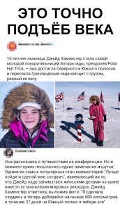 Pin By Ali On Prikoly Humor Stupid Memes Sick Humor