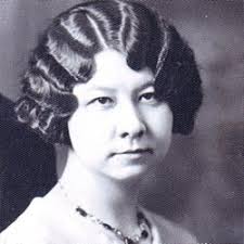 Evelyn Lucille Pettit Earing (1900-1974)