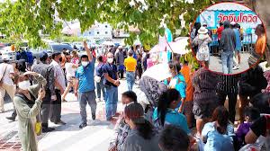 จากนั้น มิ้นท์ i roam alone ได้ออกมาชี้แจง ถึงการสวมใส่เสื้อดังกล่าวว่า เสื้อยืดตัวที่มีคนนำไปจากใน ig ที่เป็นผู้ชายหัวฟู ๆ พื้น. Rl78s20fxd1hnm