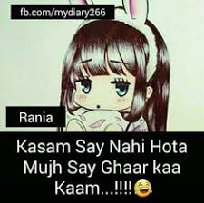 See more of crazy girls by rock hard on facebook. 250 Crazy Girls Ideas Crazy Girls Girly Quotes Funny Quotes