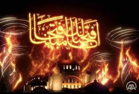 Sholawat inna fatahna laka fathan mubina. Abimalaysia On Twitter Turki M P Ingati Penaklukan Istanbul Oleh Sultan Al Fateh Pd 29hb Mei 1453 Dgn P Tunjukn Laser Di Atas Masjid Aya Sofia Yg Memapar Ayat Alquran Inna Fatahna Laka Fathan Mubina