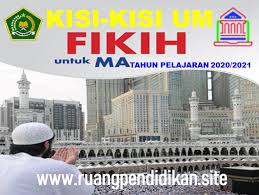 See what vendors made the list and why ivanti was named a visionary Kisi Kisi Um Fiqih Jenjang Ma Tahun 2021